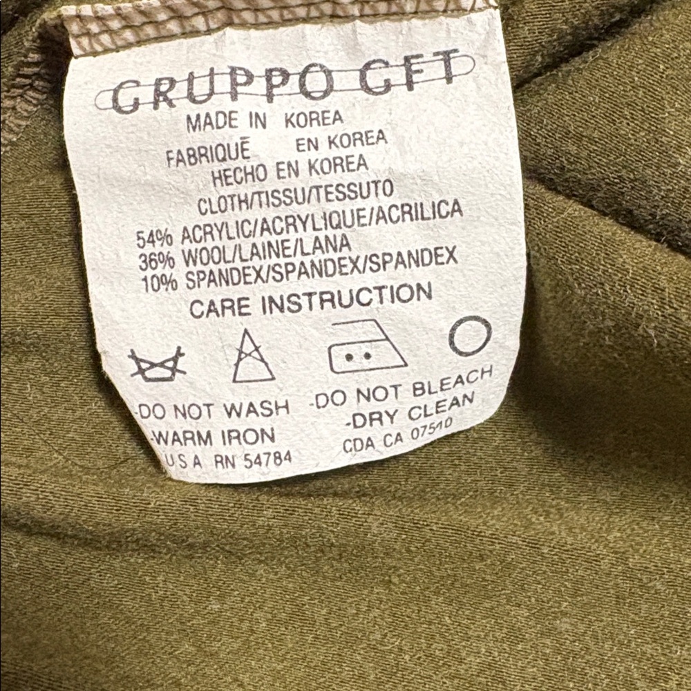 Emanuel Ungaro Khaki Bomber Jacket - Picture 6 of 7